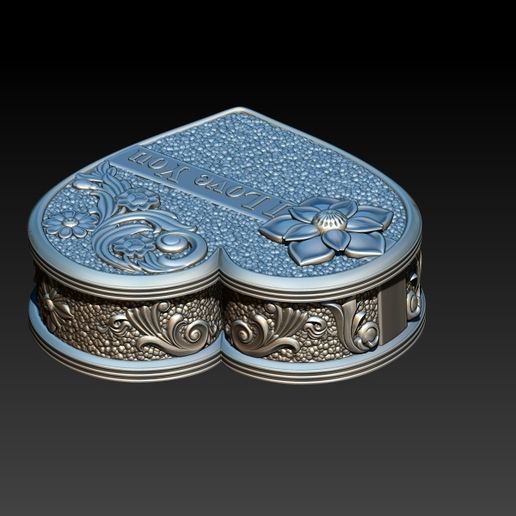 Szív Alakú Ajándékdoboz